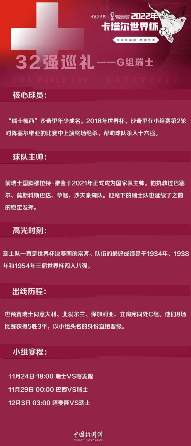 法国电影展映活动，是由法国电影联盟(UniFrance)主办、法国驻华大使馆协办，旨在把更多更好的法国电影带给中国影迷，同时也向法国影人介绍中国文化的一场电影盛事